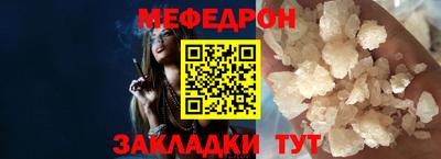 соль ск Среднеуральск