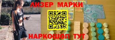 соль ск Тверь