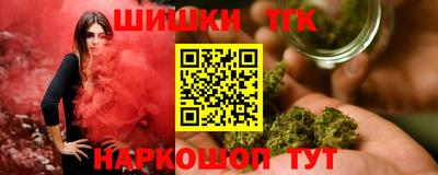 соль ск Тверь