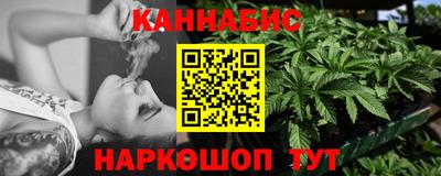 соль ск Среднеуральск