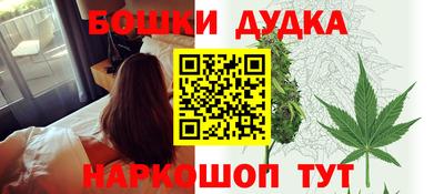 прущая мука Тара