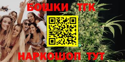 2c-b Ставрополь