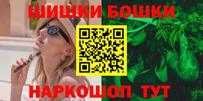 соль ск Тверь