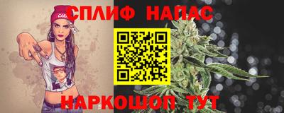 прущая мука Тара