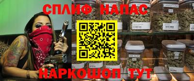 2c-b Ставрополь