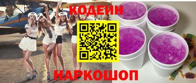 прущая мука Тара