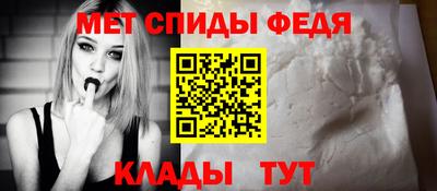 соль ск Среднеуральск