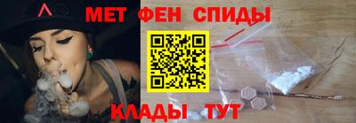 2c-b Ставрополь