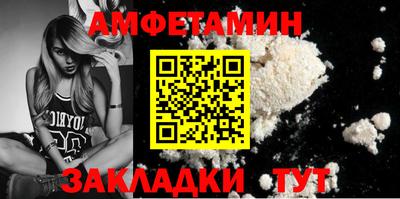 соль ск Среднеуральск