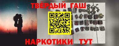 соль ск Среднеуральск