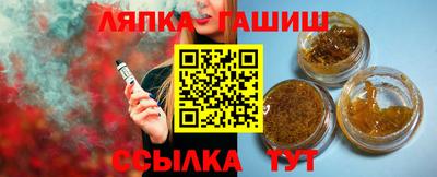 соль ск Среднеуральск