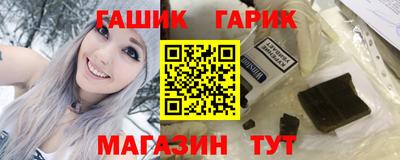 соль ск Среднеуральск